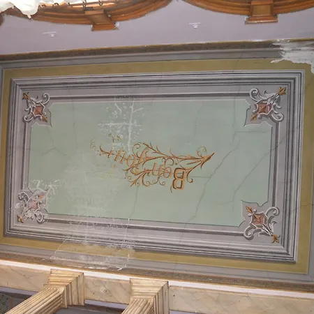 Πανσιόν Bonjour 2*